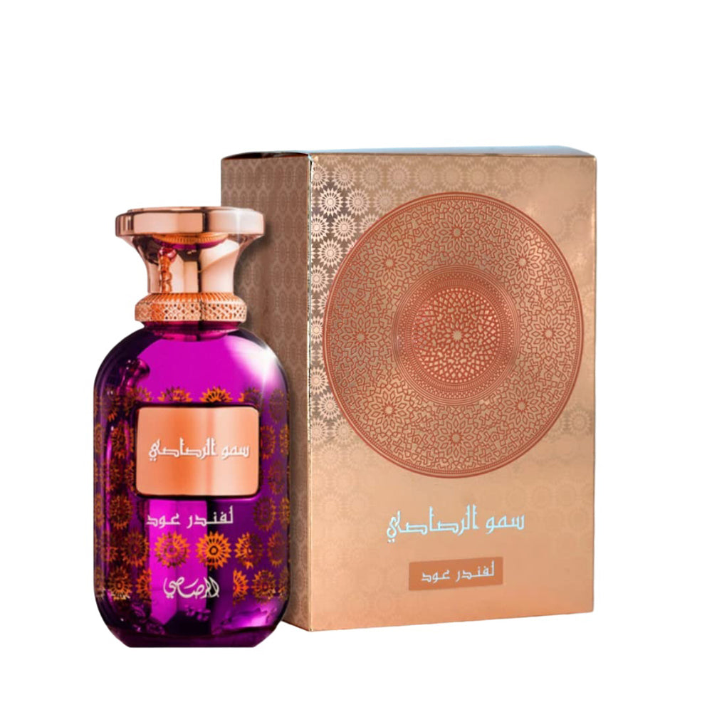 Somow Al Lamaan Lavender Oud Eau De Parfum