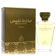 Mukhallat Nafees Eau De Parfum