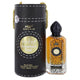Ispahan Oud Eau De Parfum