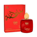 Yusra Eau De Parfum