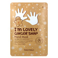I'm Lovely Ginger Snap Hand Mask