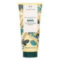 Moringa Body Lotion