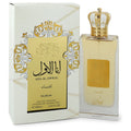 Ana Al Awwal Eau De Parfum
