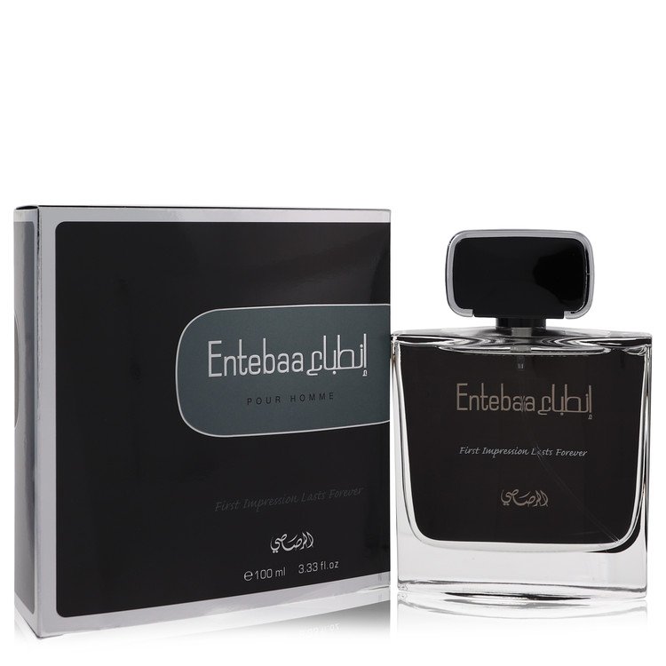 Entebaa Eau De Parfum for Men