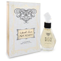Musk Al Safwa Eau De Parfum