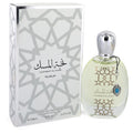 Nukhbat Al Musk Eau De Parfum