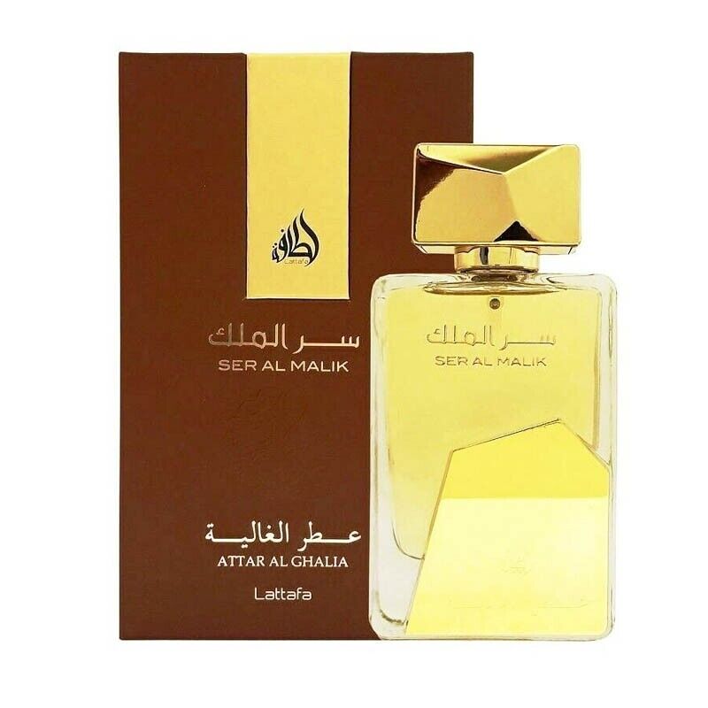 Ser Al Malik Eau De Parfum